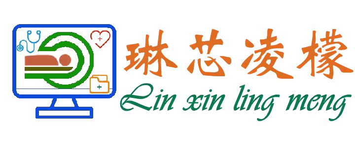 芯.jpg