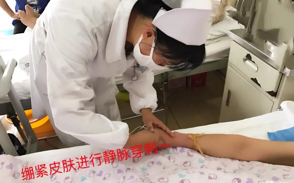 综合静脉穿刺虚实结合训练系统