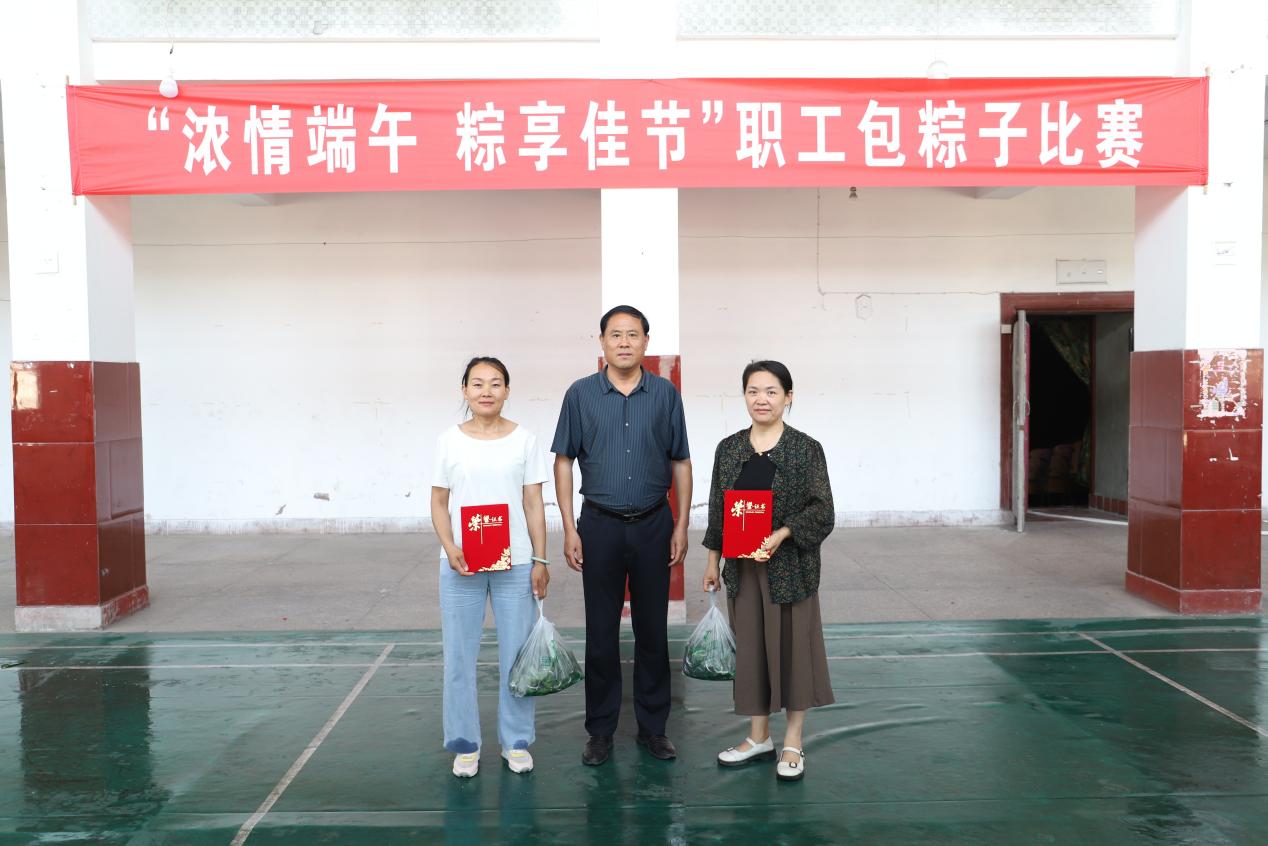 图片2.jpg