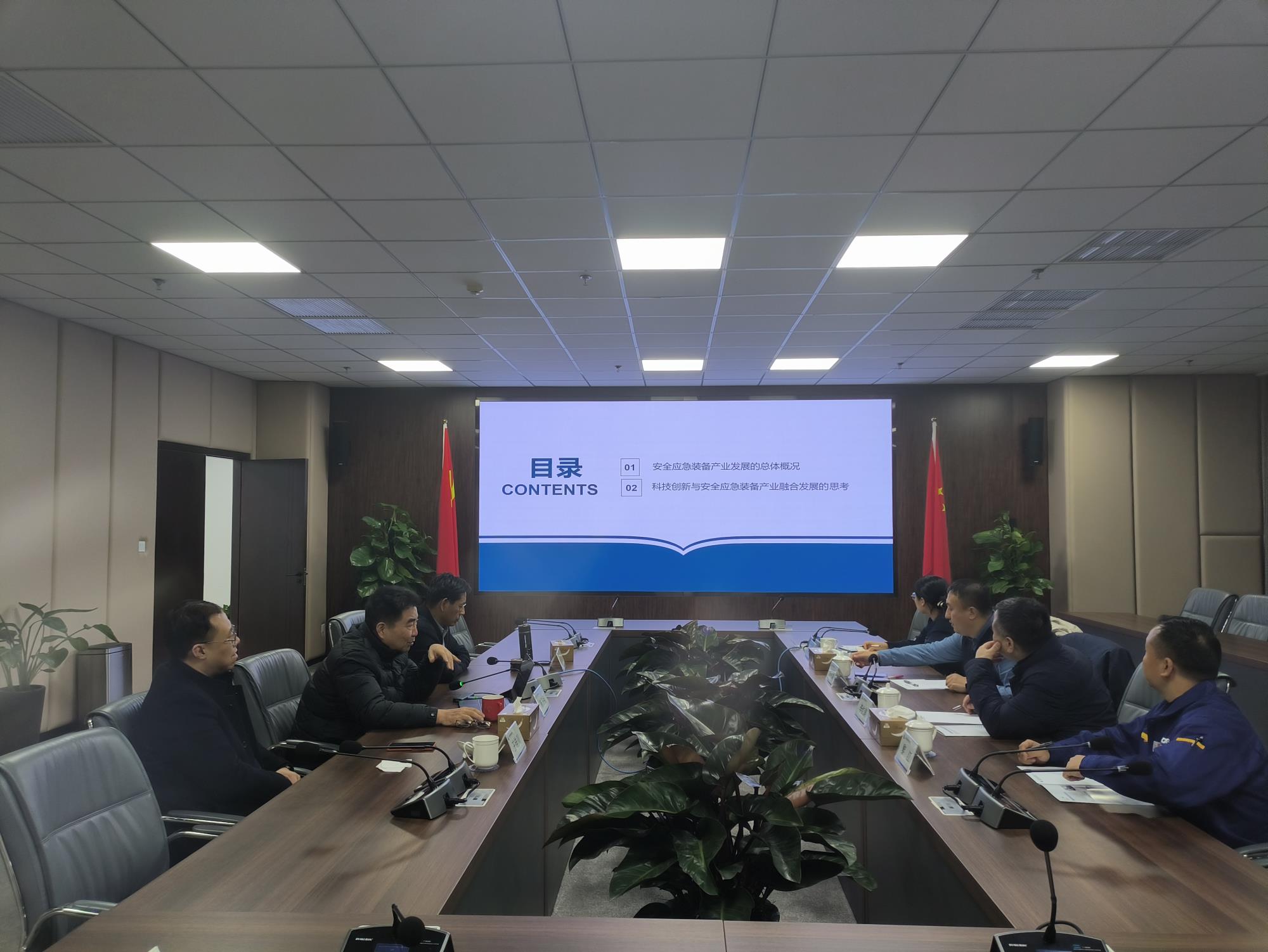 微信图片_20241223172932.jpg