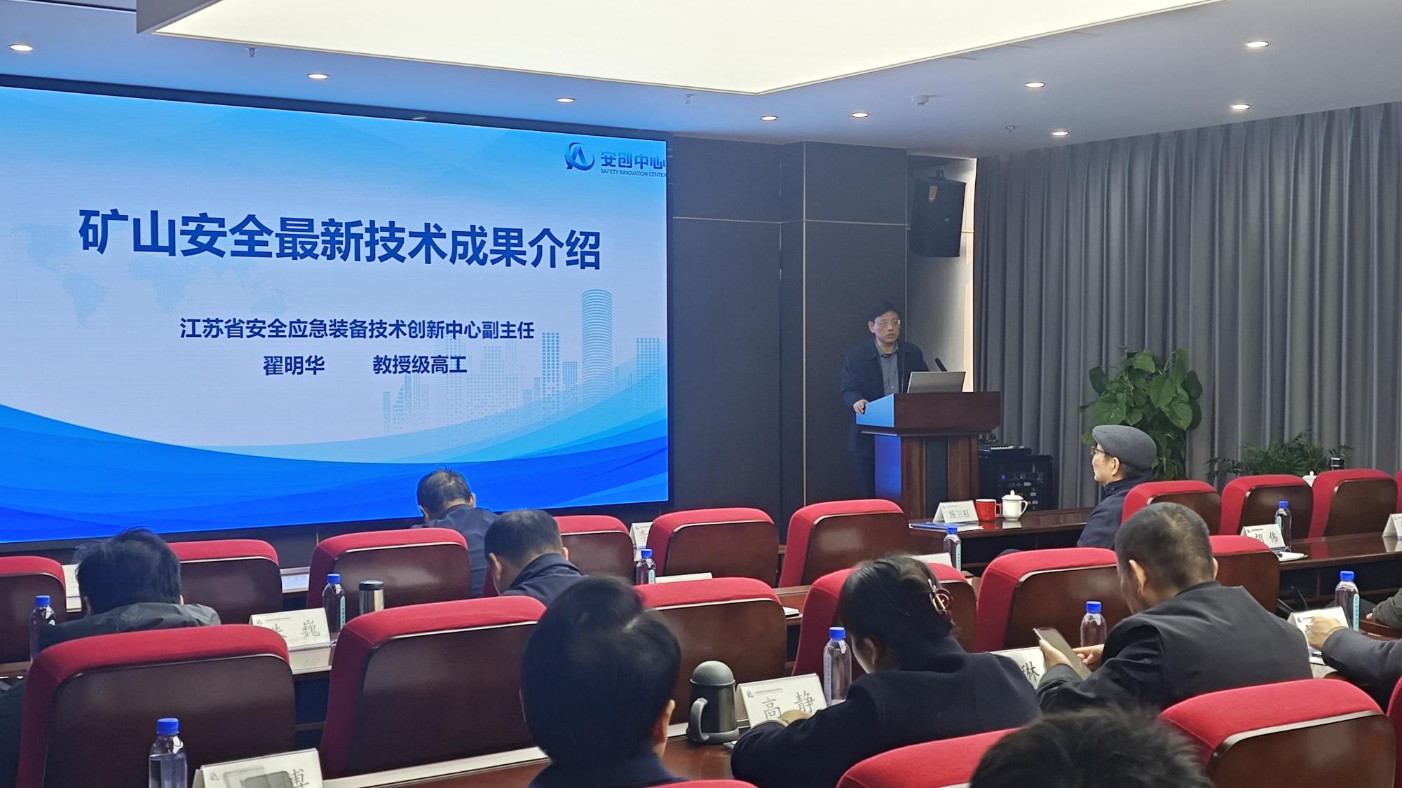 微信图片_20250227134448.jpg