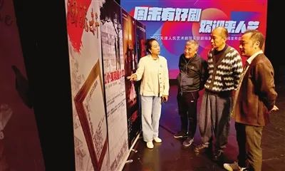 微信图片_20250312143630.jpg