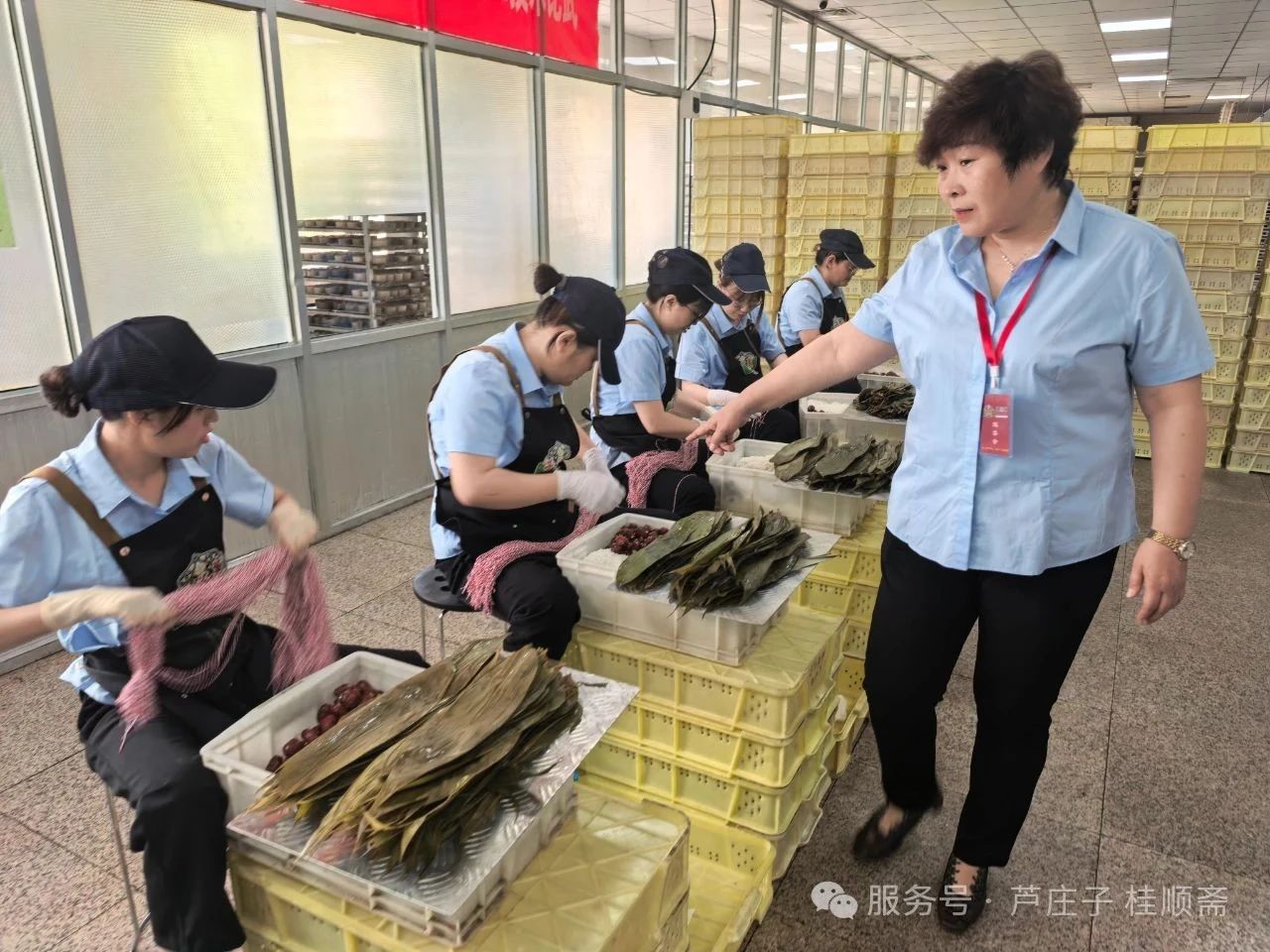微信图片_20250623114842.jpg
