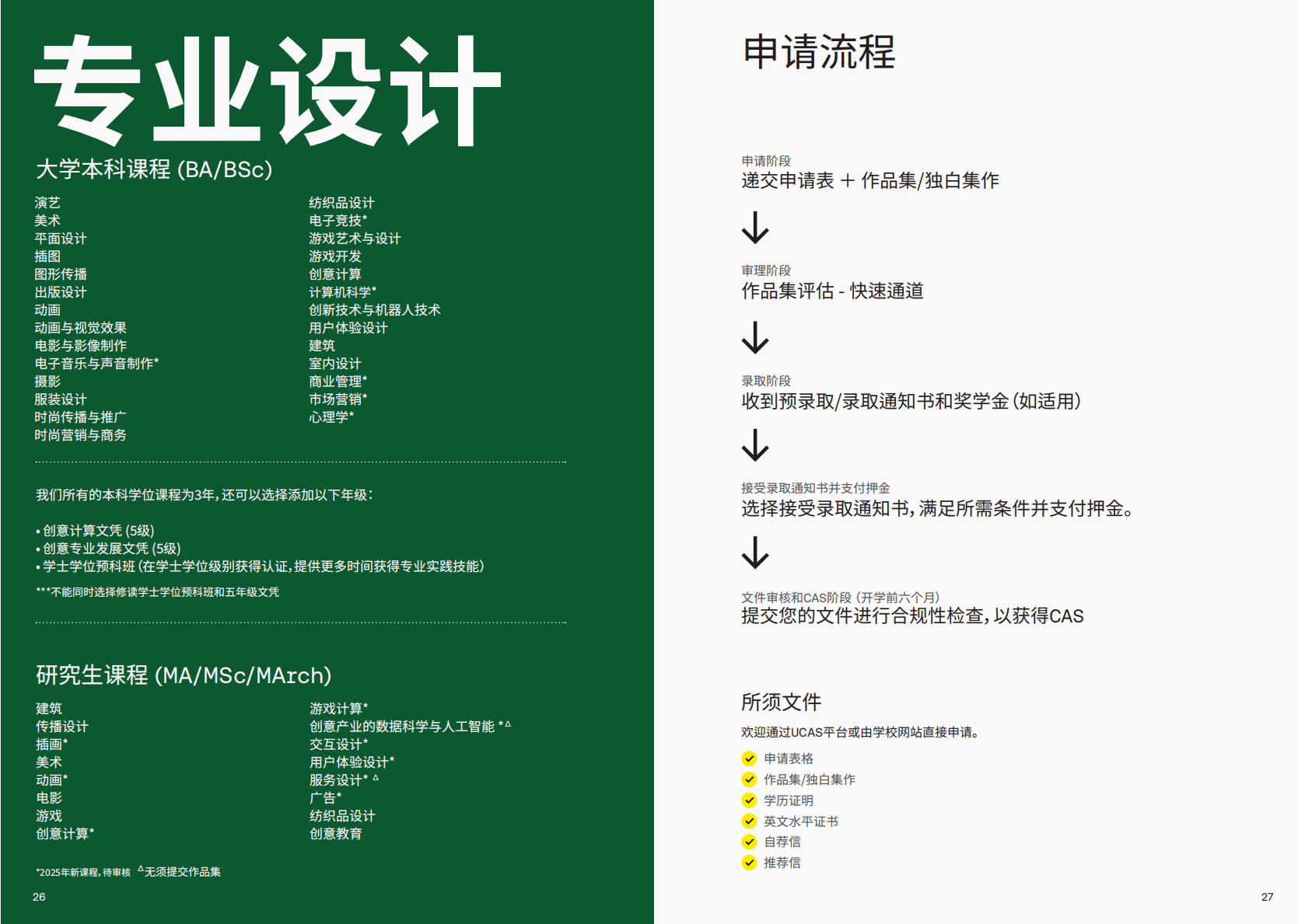 28c79dfd196440c101d5d2a05ea0844.png