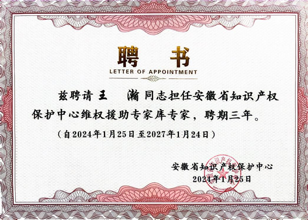 图片 6.png