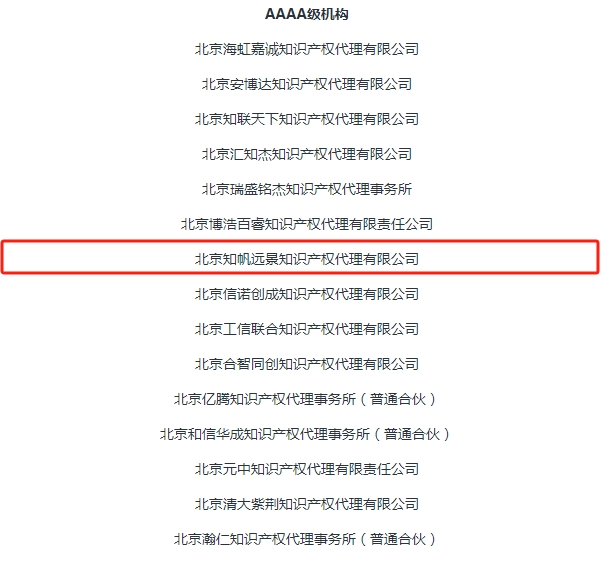 图片 7.png