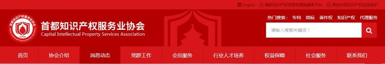 图片 8.png