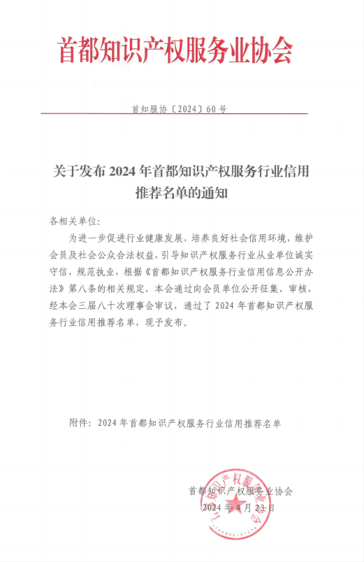 图片 9.png