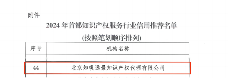 图片 10.png