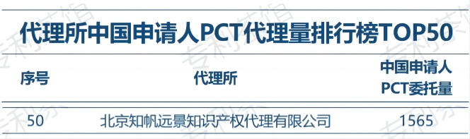 图片 13.png