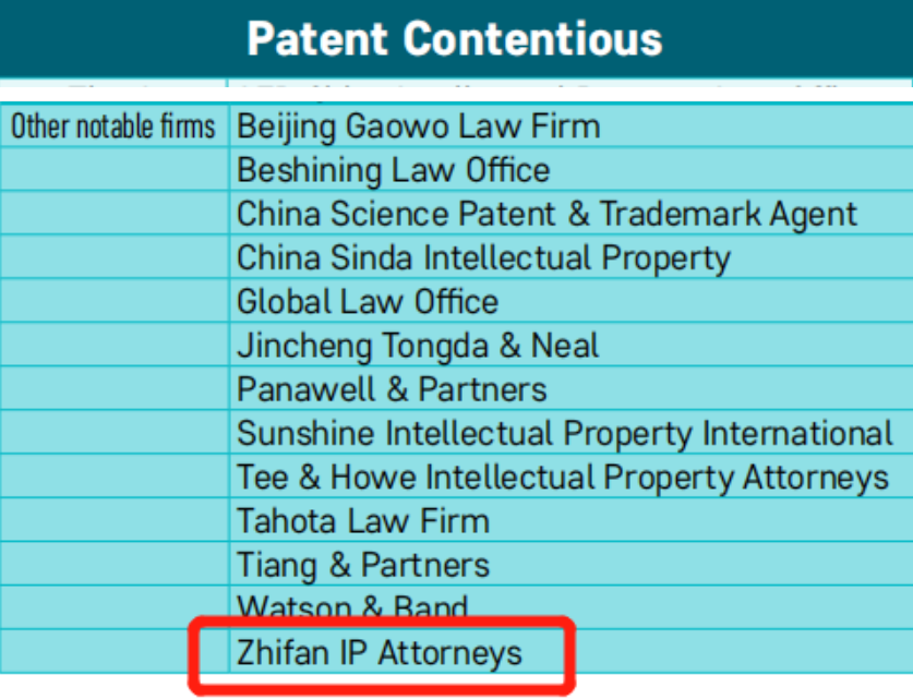 图片 16.png