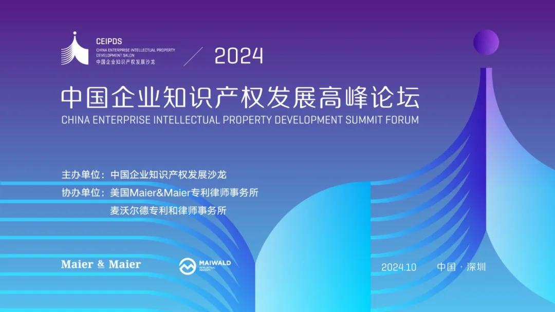 图片 23.png