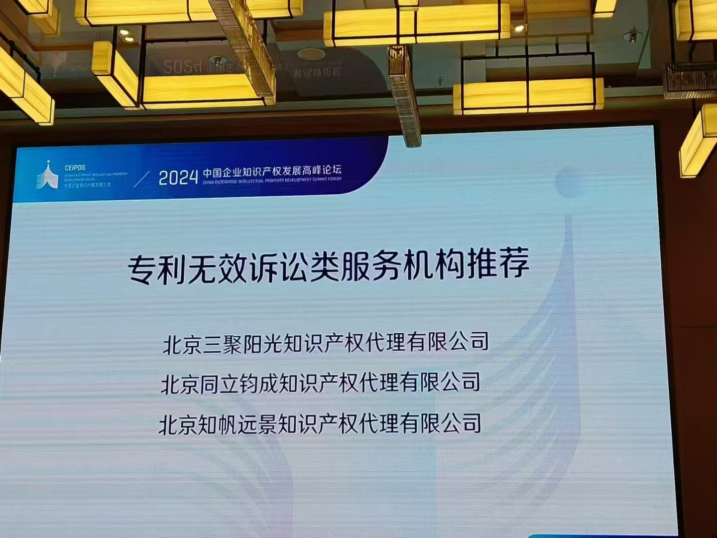 图片 26.png