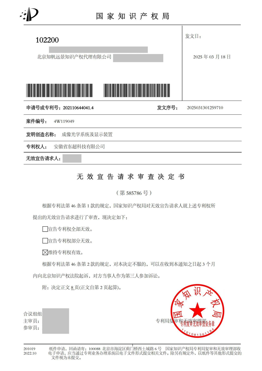 图片 52.png