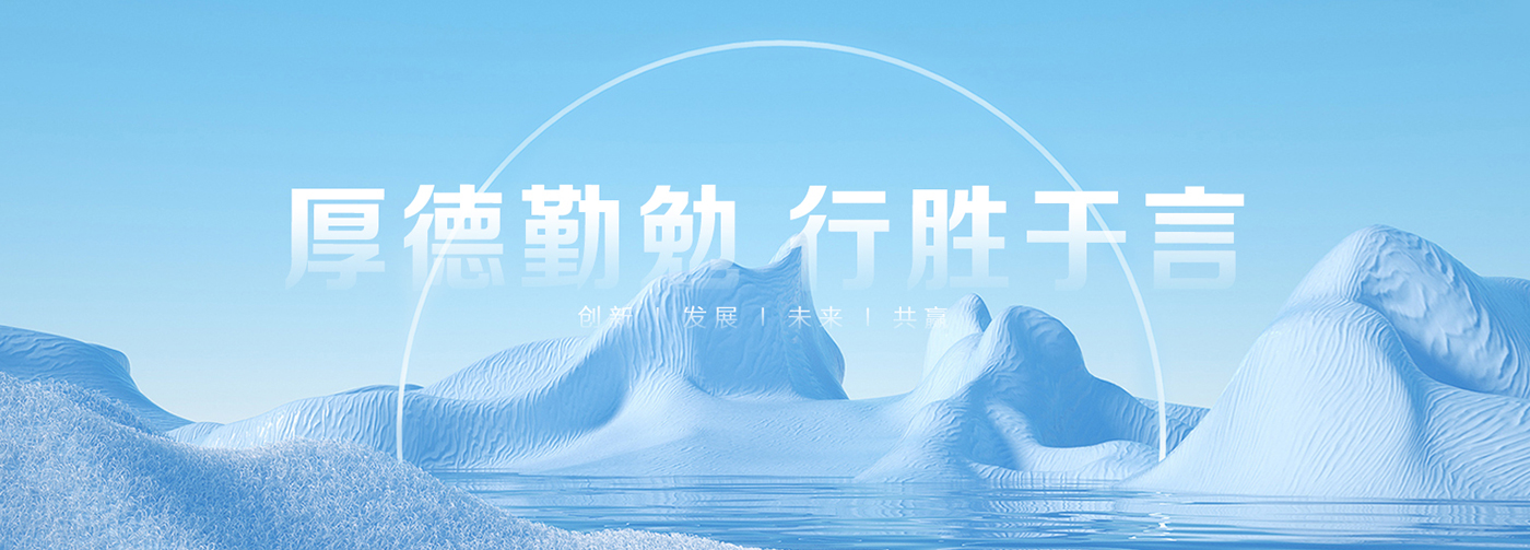 2025-banner-A-(1)(1).jpg