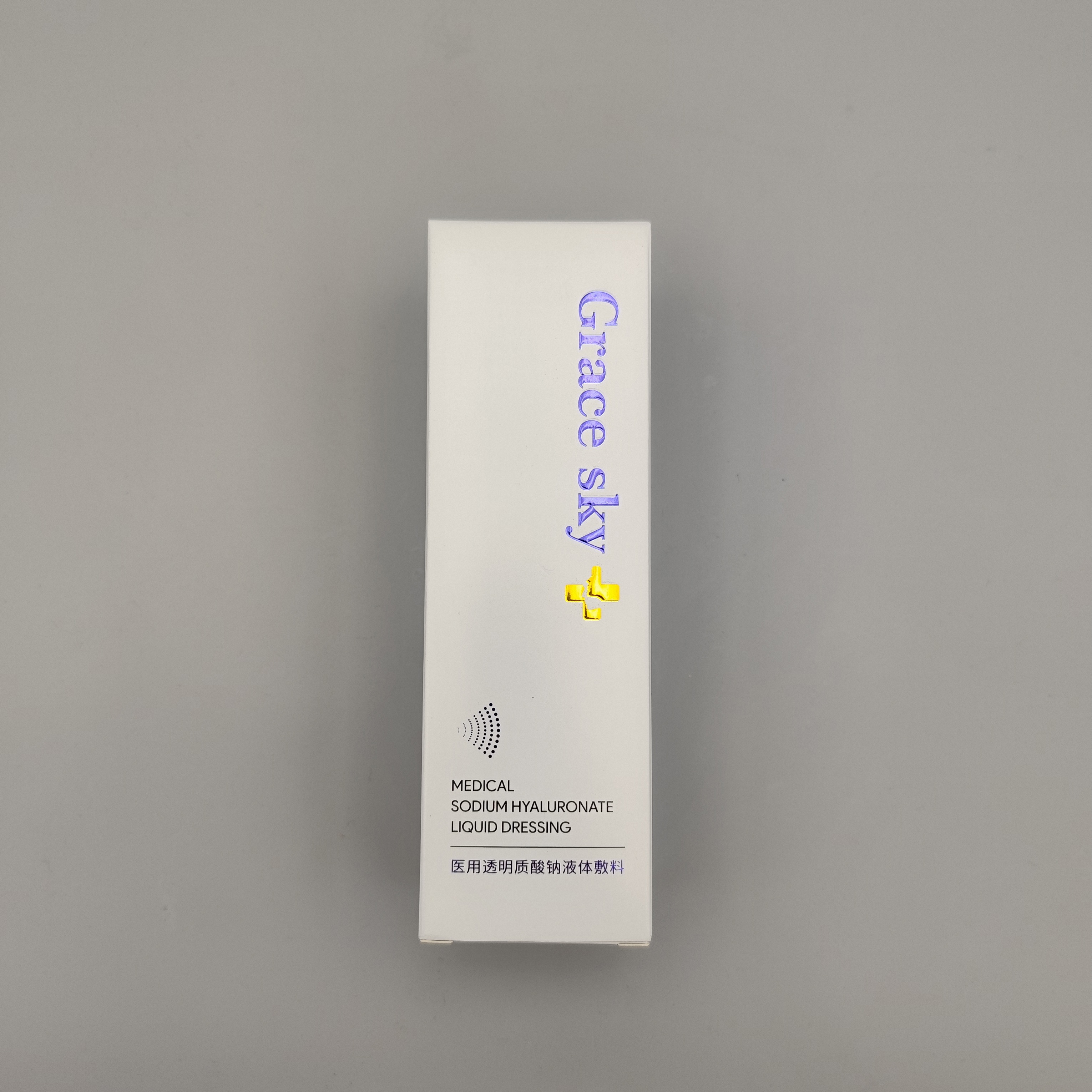 喷雾-医用透明质酸钠液体敷料150ml