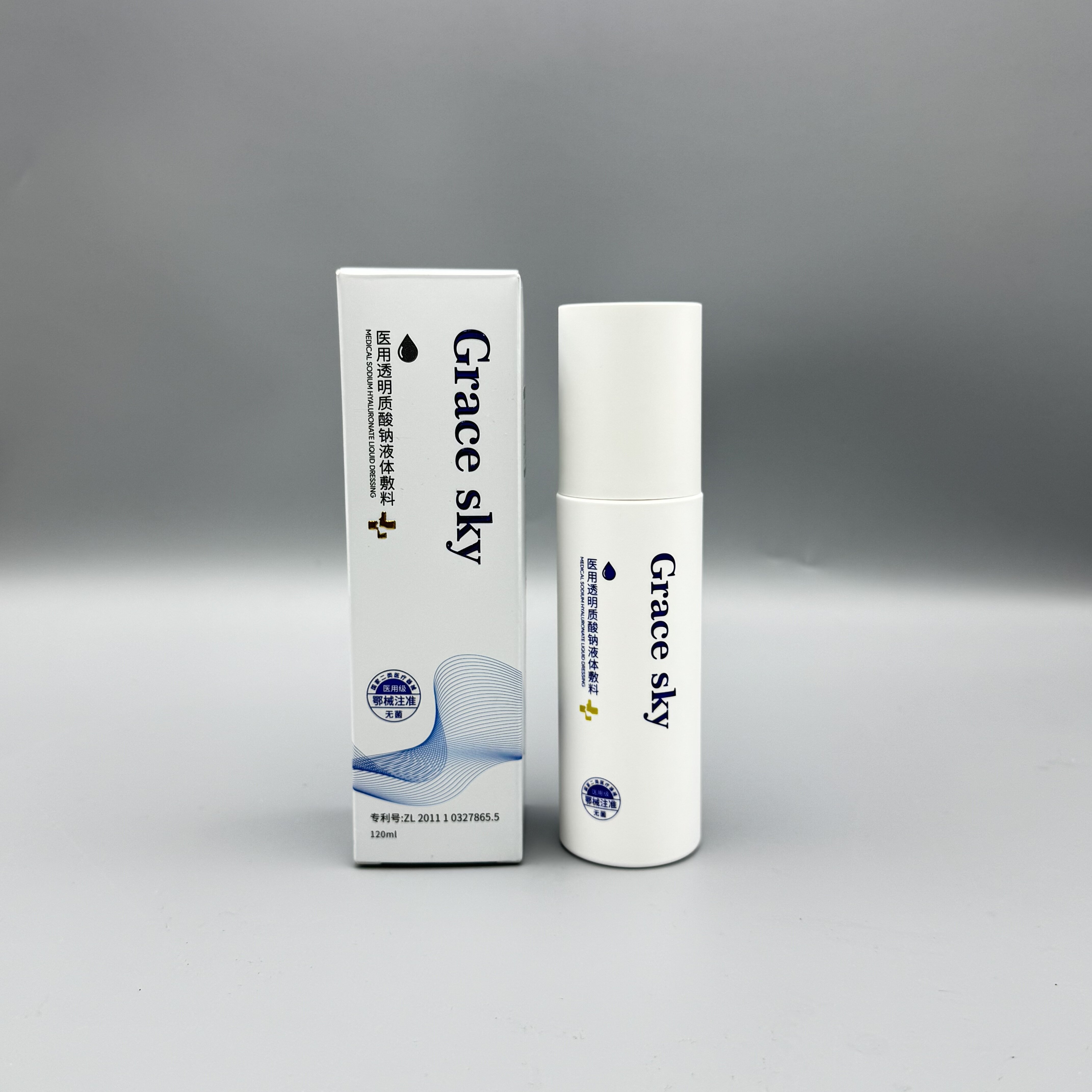 精华水-透明质酸钠液体敷料120ml
