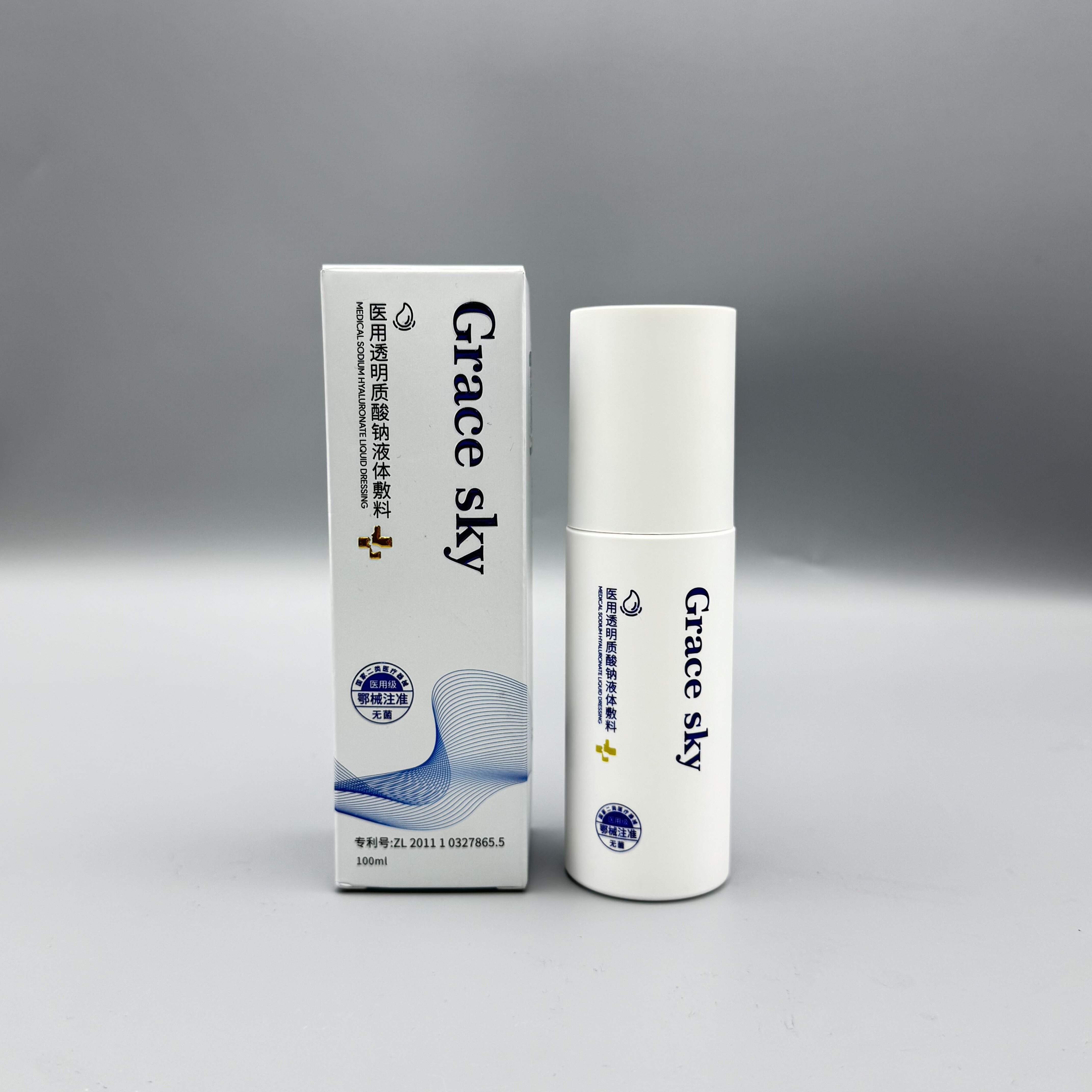 精华乳-透明质酸钠液体敷料100ml