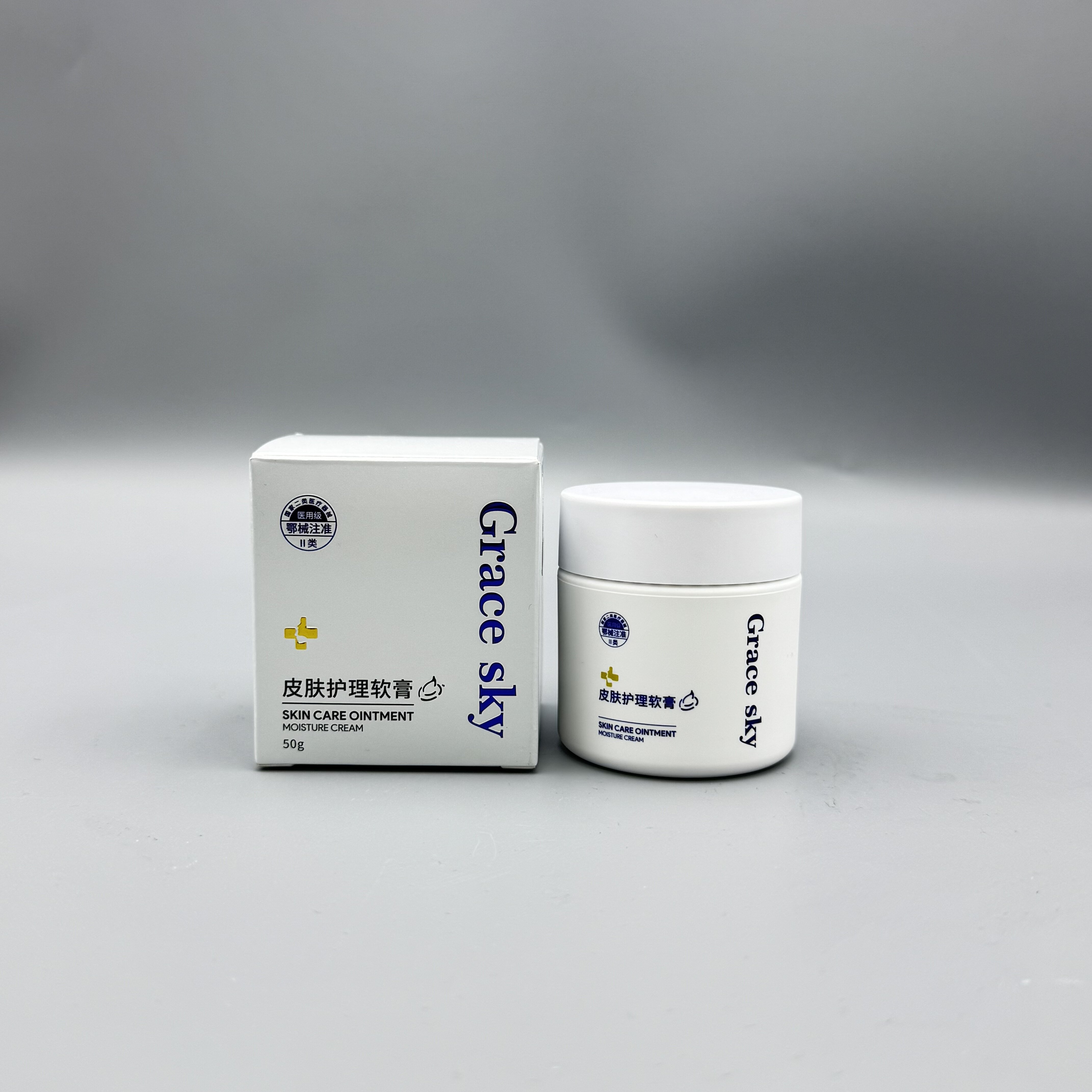 精华面霜-皮肤护理软膏50g