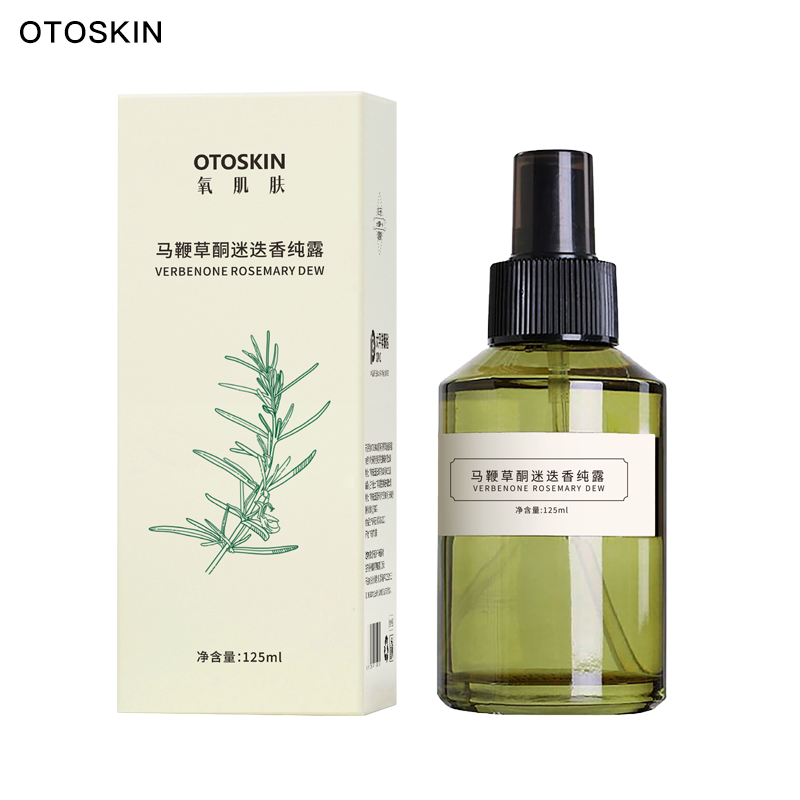 马鞭草纯露125ml