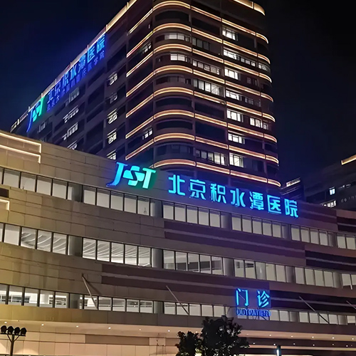 官网内容图片模板副本.jpg