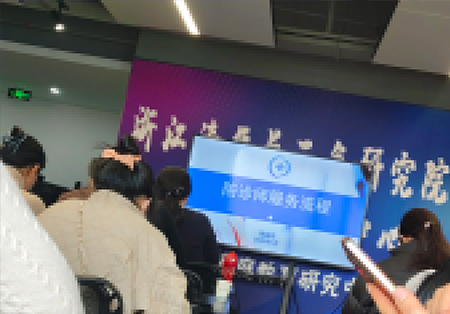 官网后台首图副本.jpg