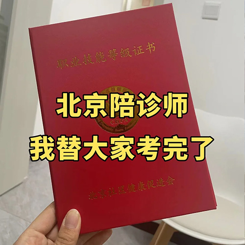 官网内容图片模板副本.jpg