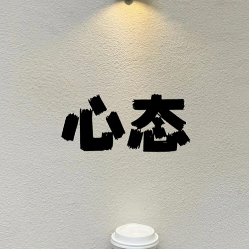 官网内容图片模板副本.jpg