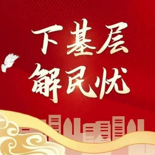 官网内容图片模板.jpg