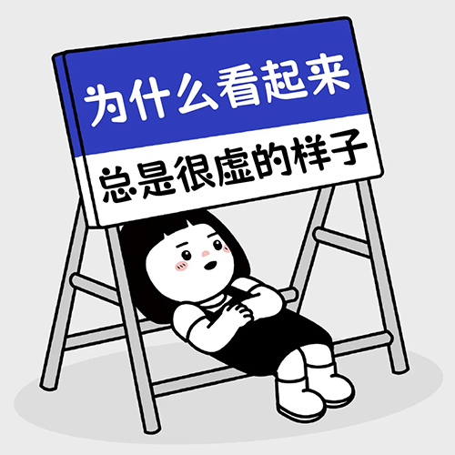 官网内容图片模板副本.jpg