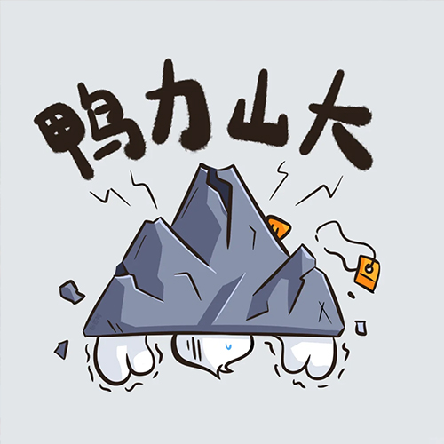 官网内容图片模板副本.jpg