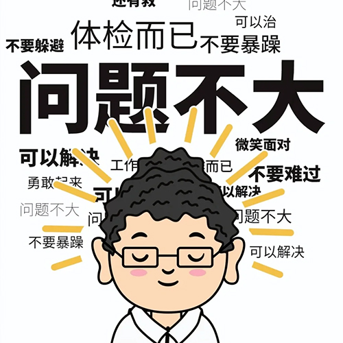 官网内容图片模板副本.jpg