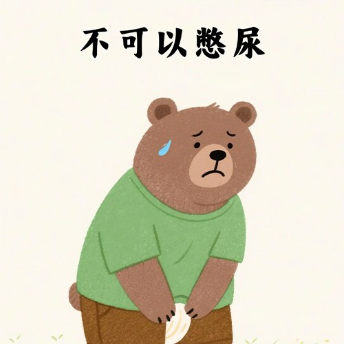 官网内容图片模板.jpg