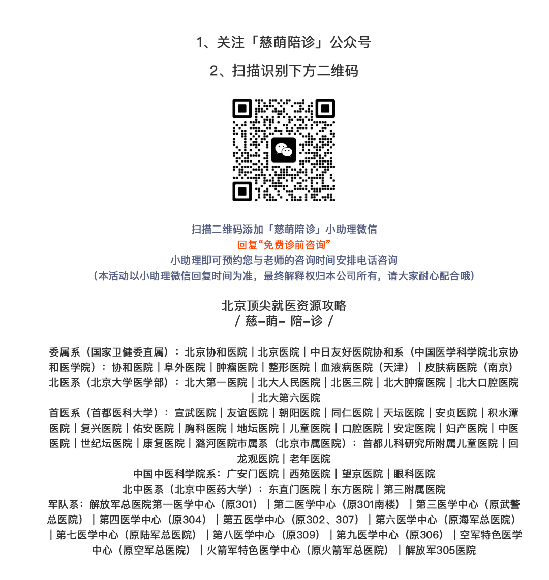 结尾.jpg