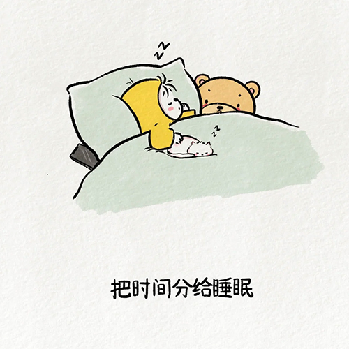 官网内容图片模板副本.jpg
