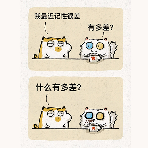 官网内容图片模板副本.jpg