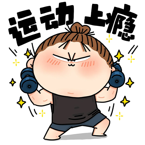 官网内容图片模板副本.jpg