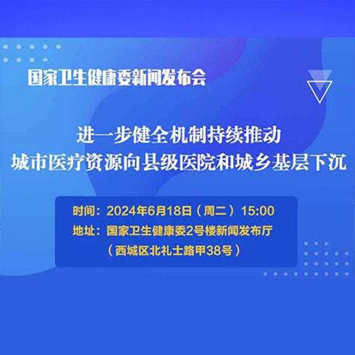 官网内容图片模板副本.jpg