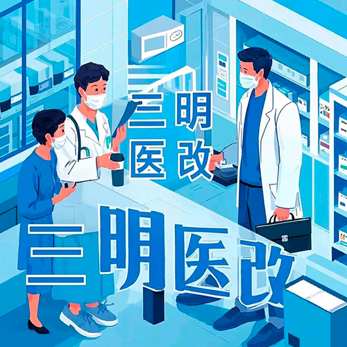 官网内容图片模板副本.jpg