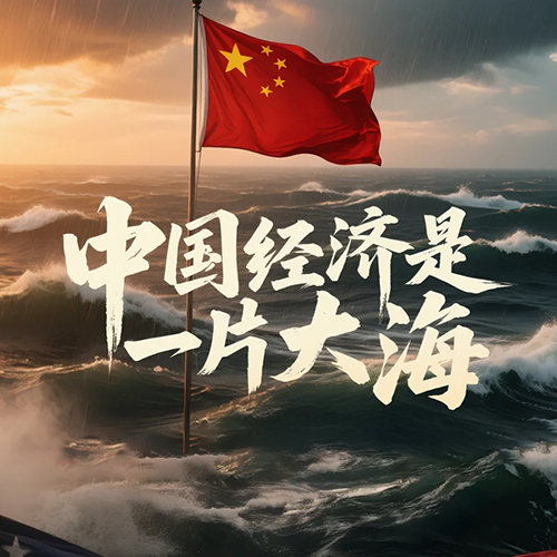 官网内容图片模板副本.jpg