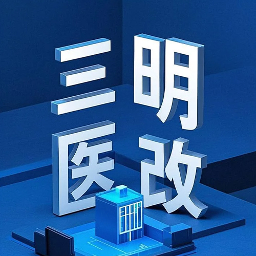 官网内容图片模板副本.jpg