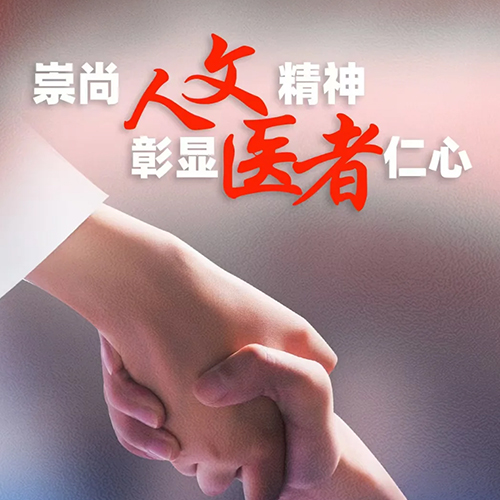 官网内容图片模板副本.jpg