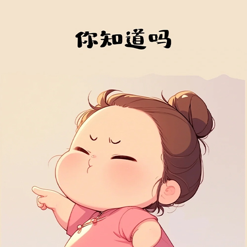 官网内容图片模板副本.jpg