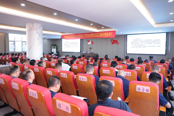 澳门中特钢33249金
