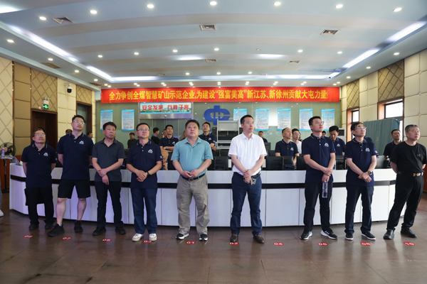澳门中特钢33249金