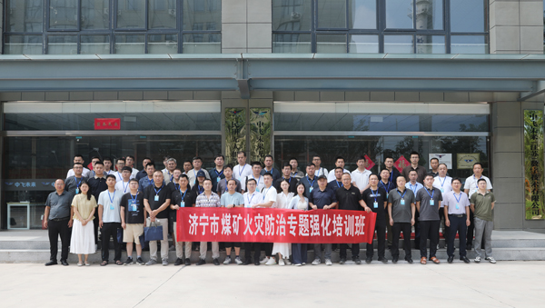 澳门中特钢33249金