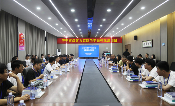 澳门中特钢33249金