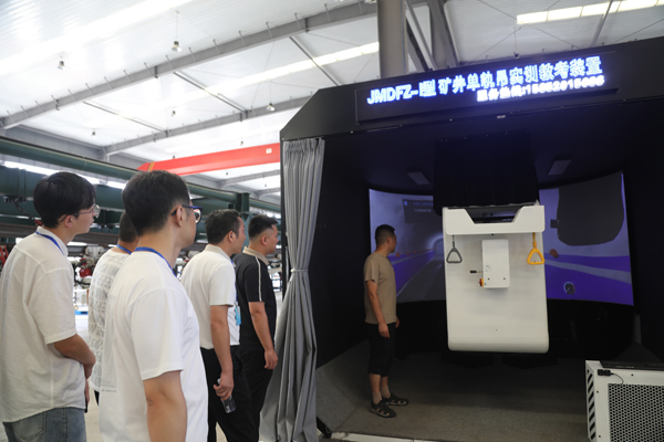 澳门中特钢33249金