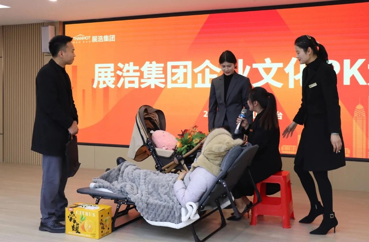 硬核PK，各显神通！济宁这家房企文化比拼活动，真燃！