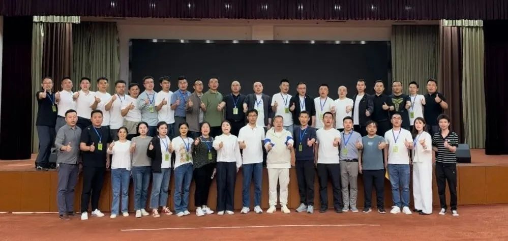 展浩集团中高管团队走进盛和塾商学院——《六项精进》专题培训圆满收官！​